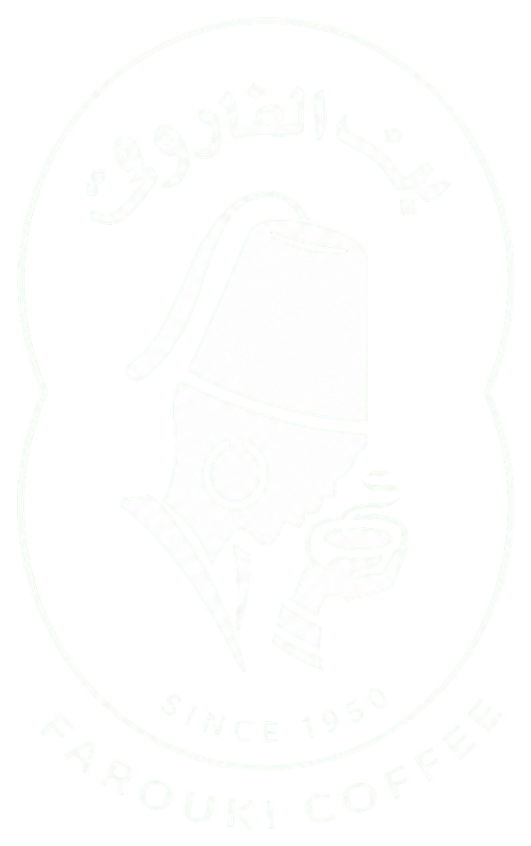 Farouki Coffee