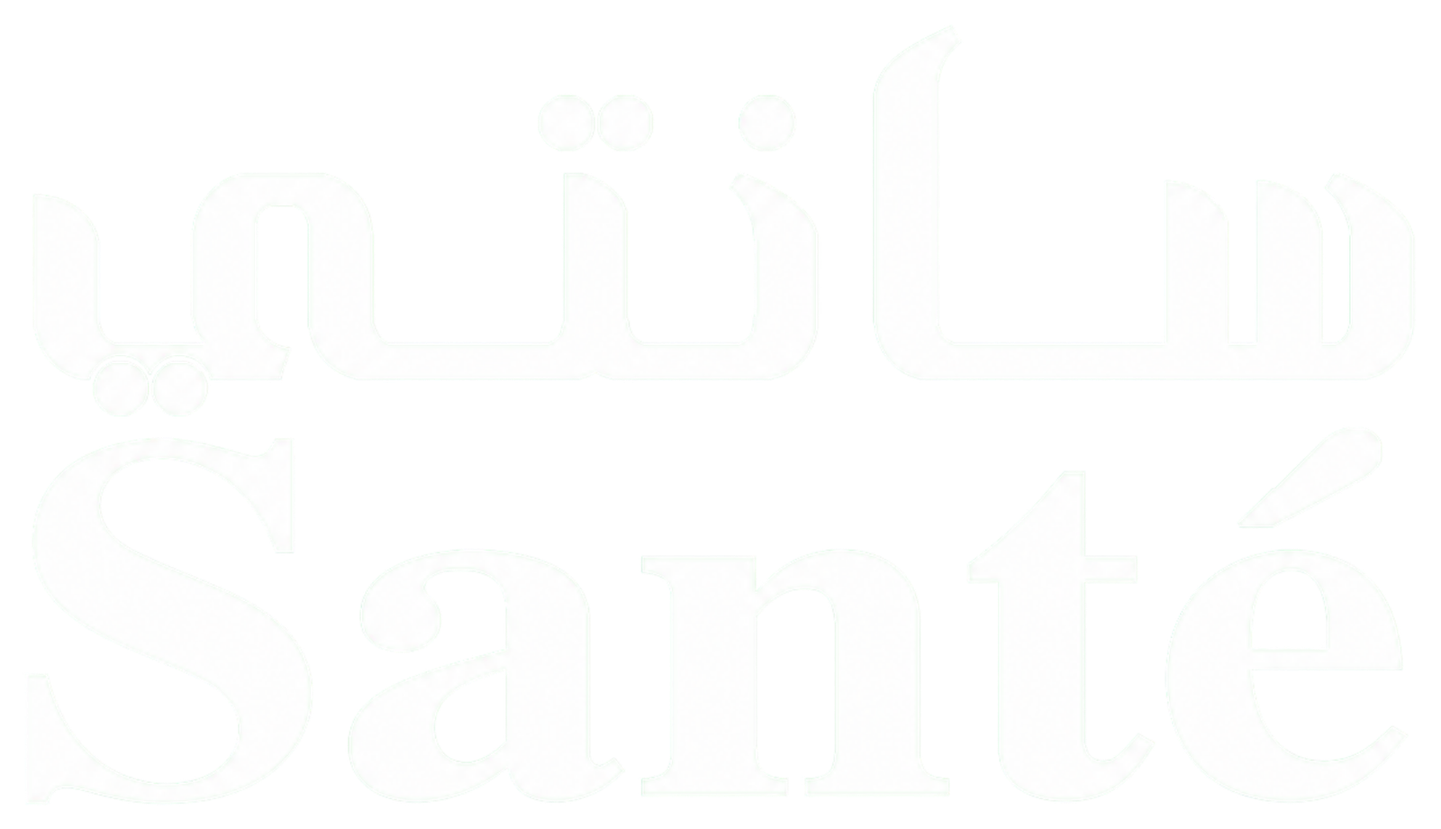 Santee